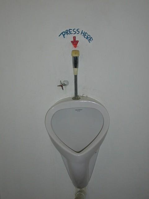 Press Here (you need to be tall for this one!)