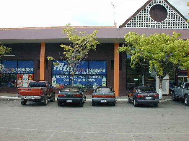 The Hi-Lo Supermarket