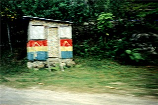Likkle shack roadside
